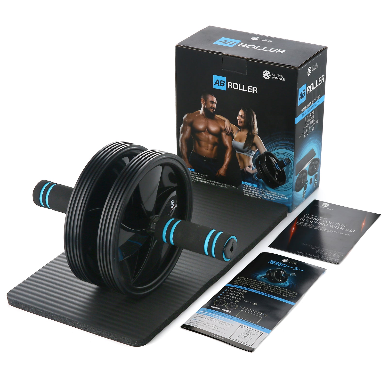 腹筋ローラー トレーニングガイド・マット付