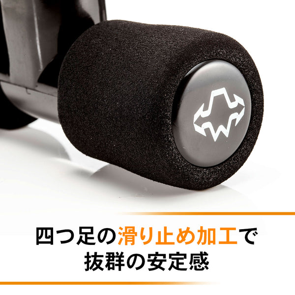 魅せる胸板やバストが簡単に作れるプッシュアップバー
