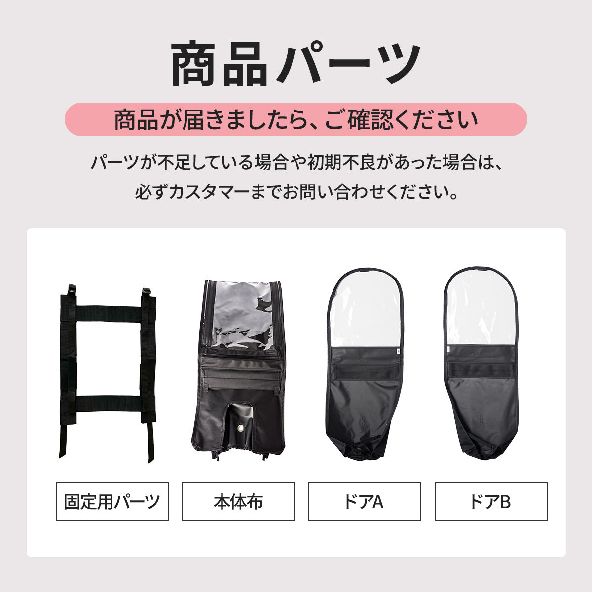 窓が大きく視界がクリアだから安心！自転車 チャイルドシート